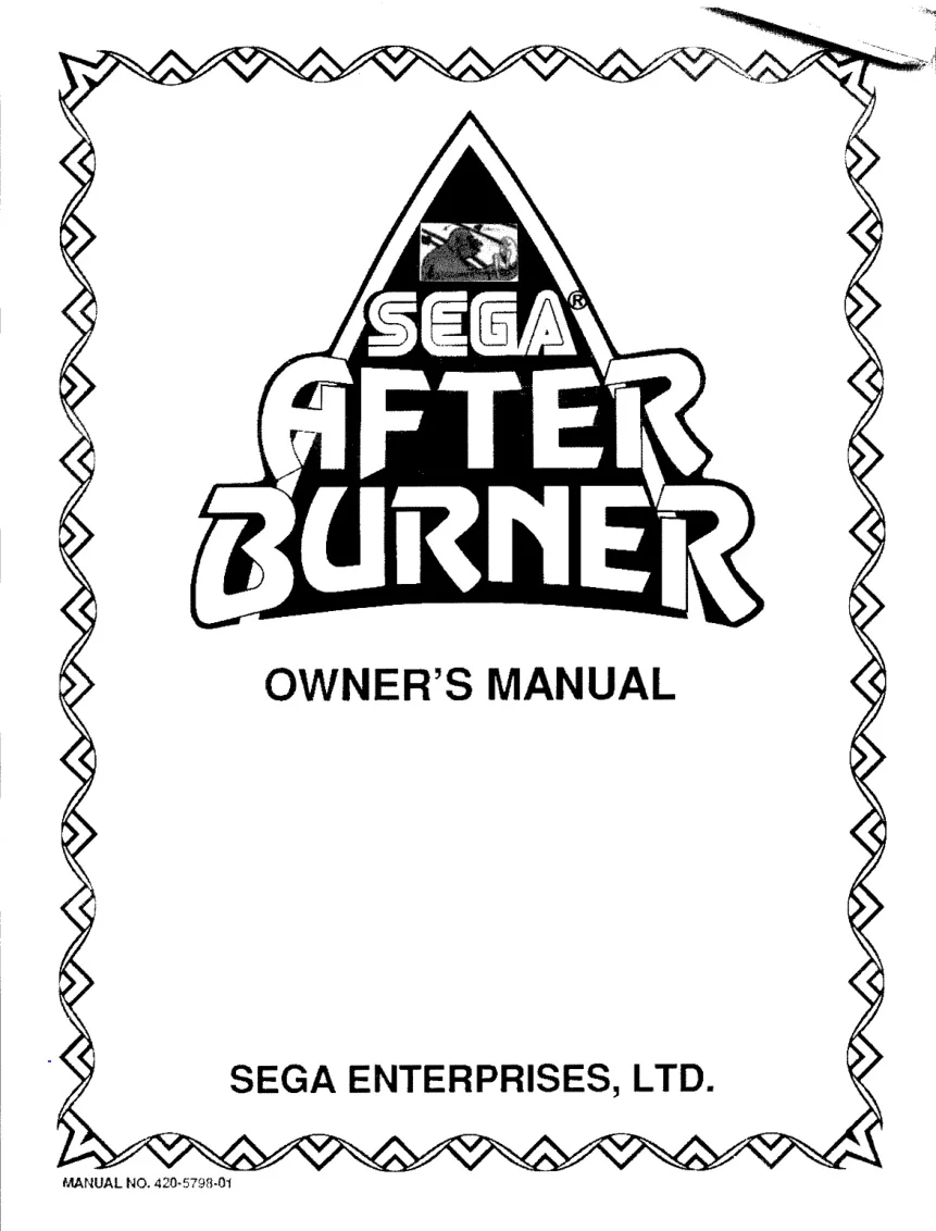 afterburner manual|sega|games|.webp