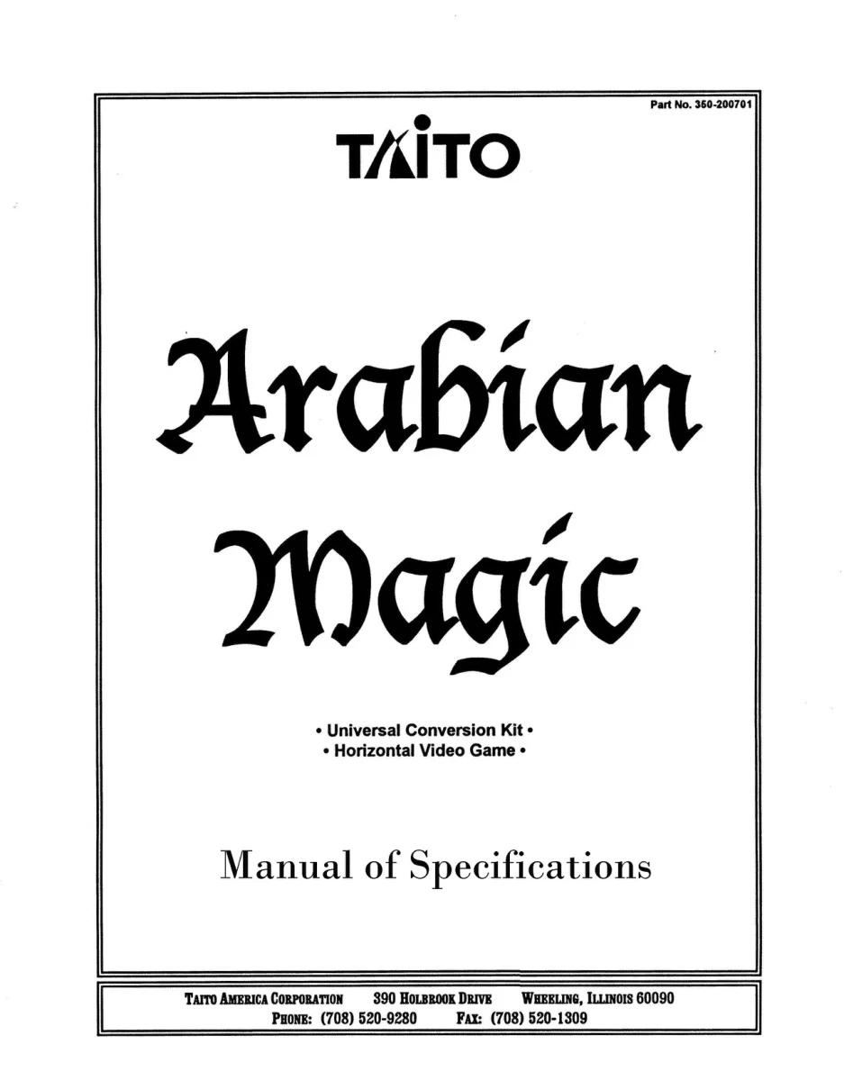 arabian magic manual|taito|games|.webp