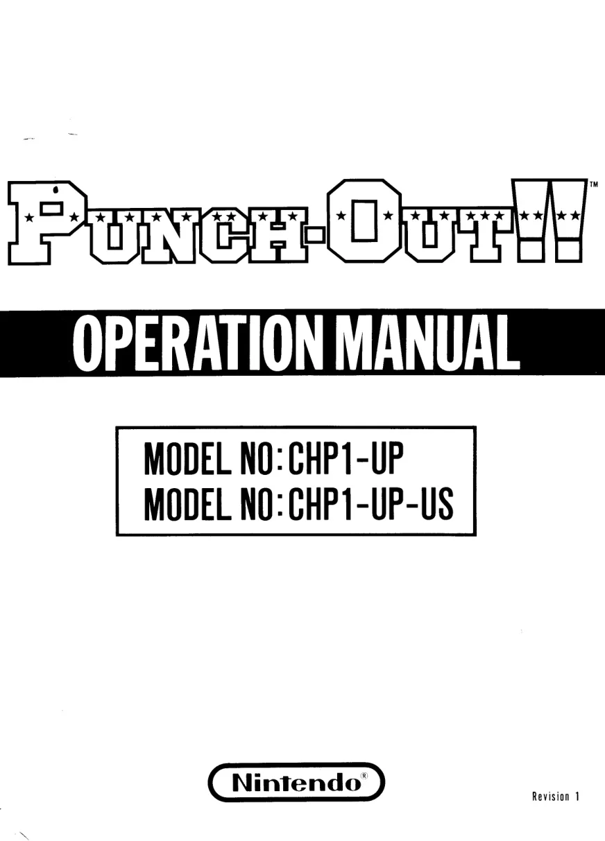arcade punch out by operation manual|nintendo|games|.webp