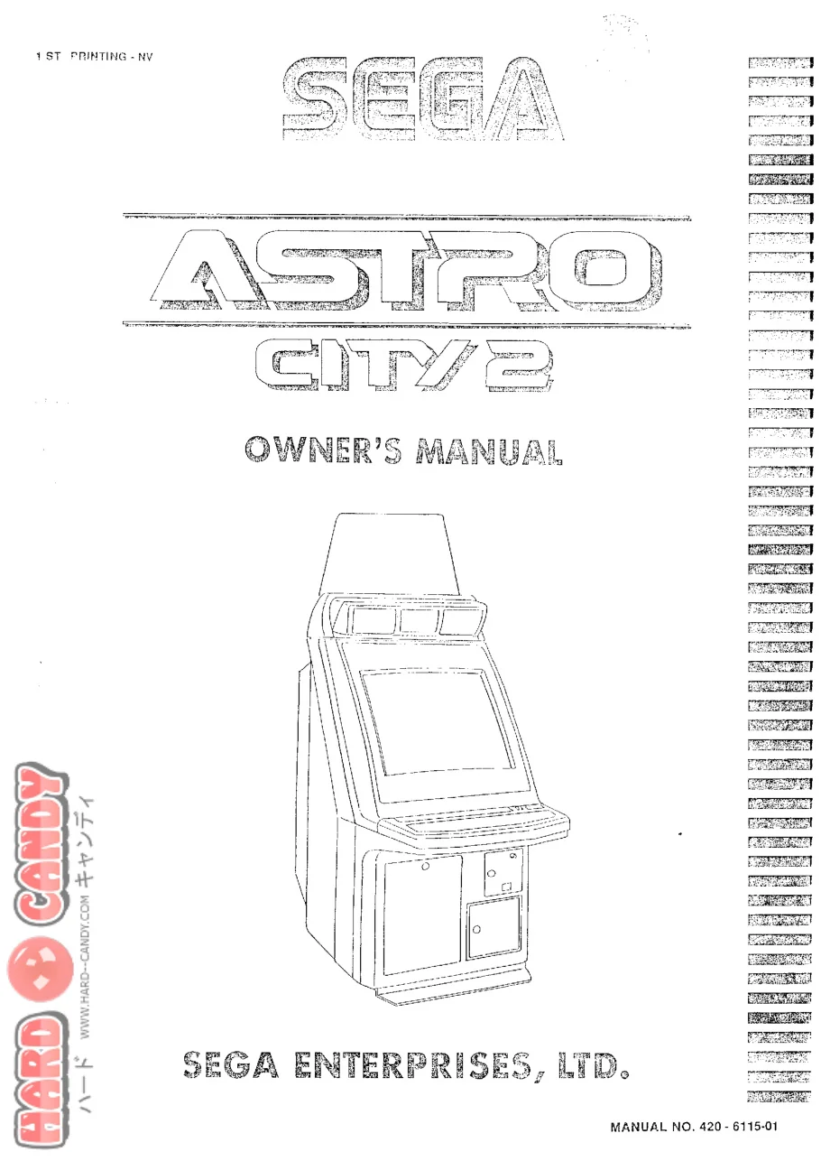 astro city 2 2manual manual|sega|cabinets|.webp