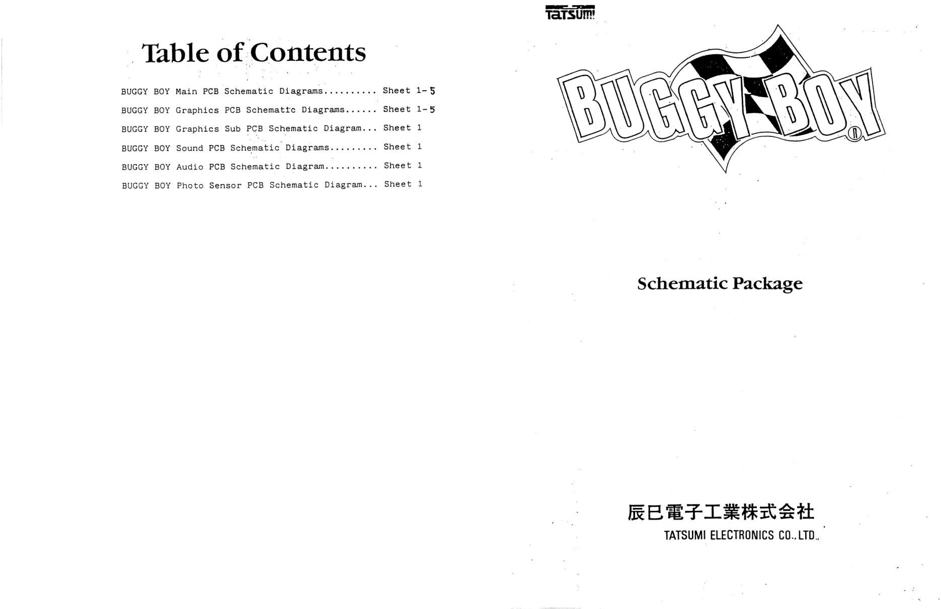 buggy boy schematic|tatsumi|schematics-and-wiring|.webp