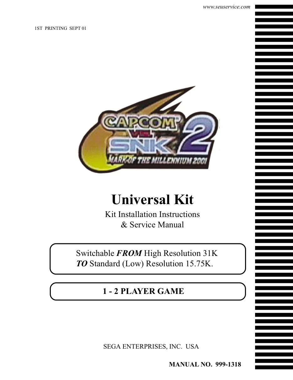 capcomvs 2 manual|capcom|games|.webp