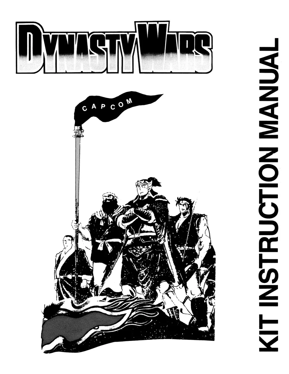 dynasty wars instruction manual|capcom|games|.webp