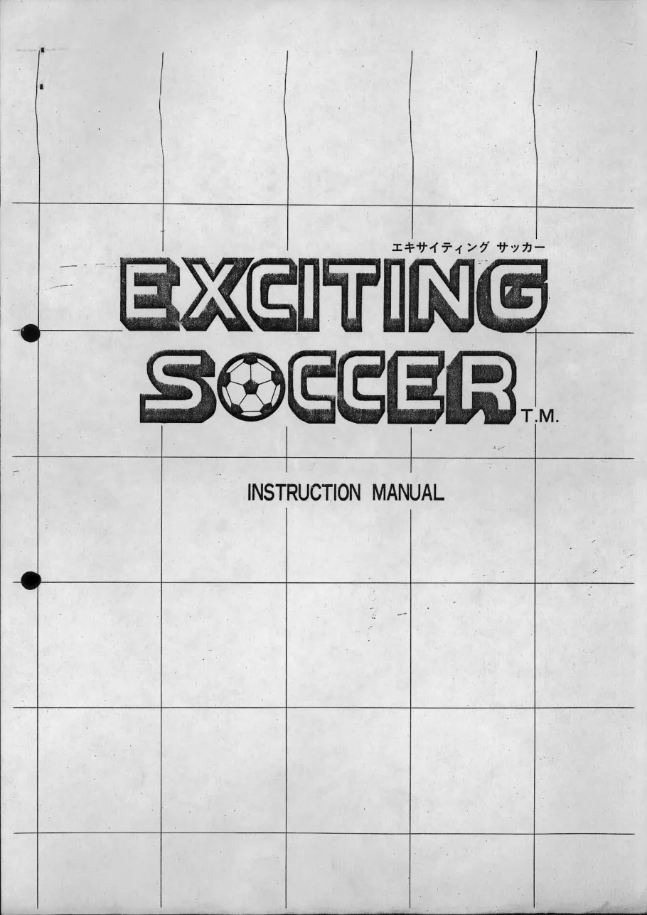 exciting soccer instruction manual|alpha-denshi|games|.webp