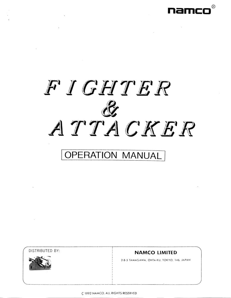 fighter attacker manual|namco|games|.webp