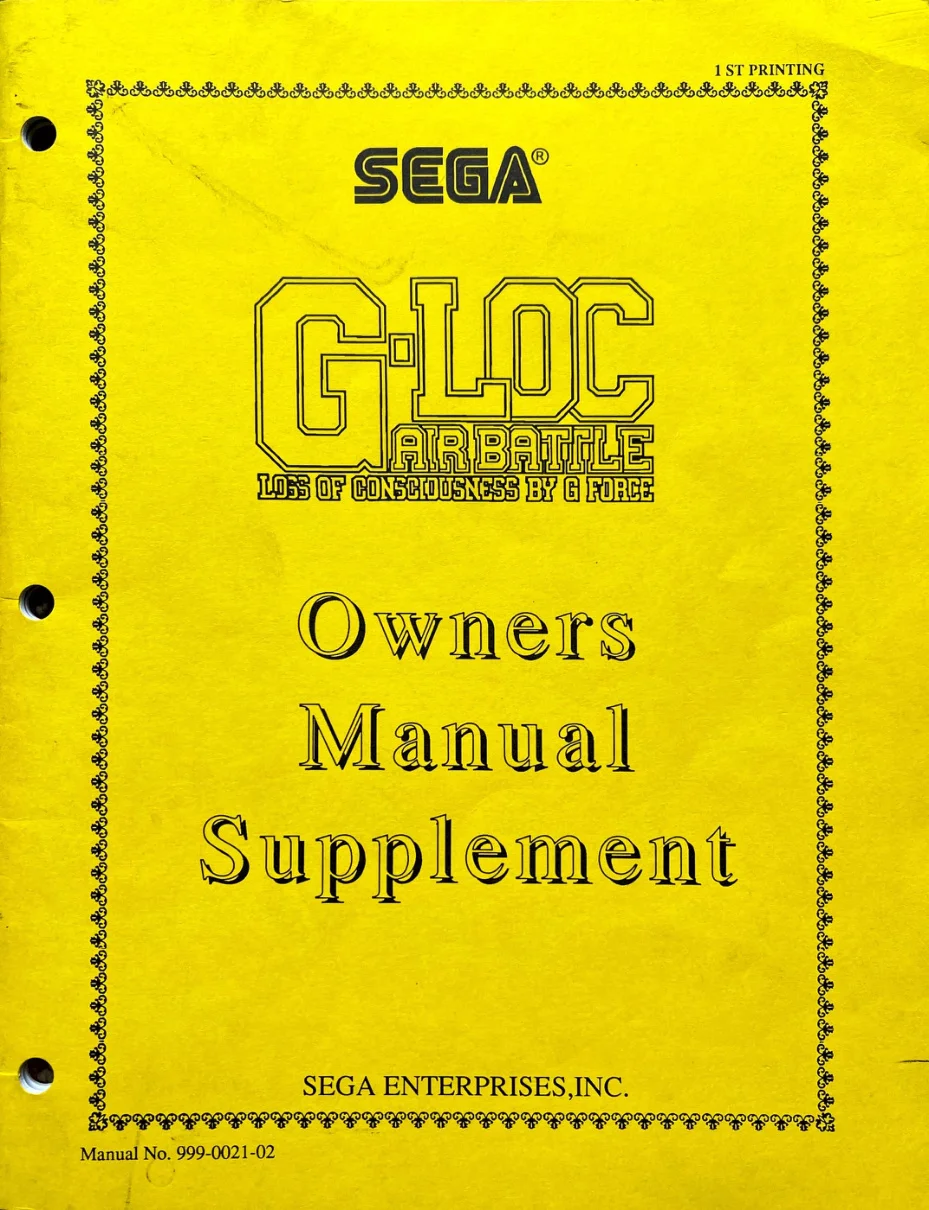 g-loc supplement owner's manual|sega|games|.webp