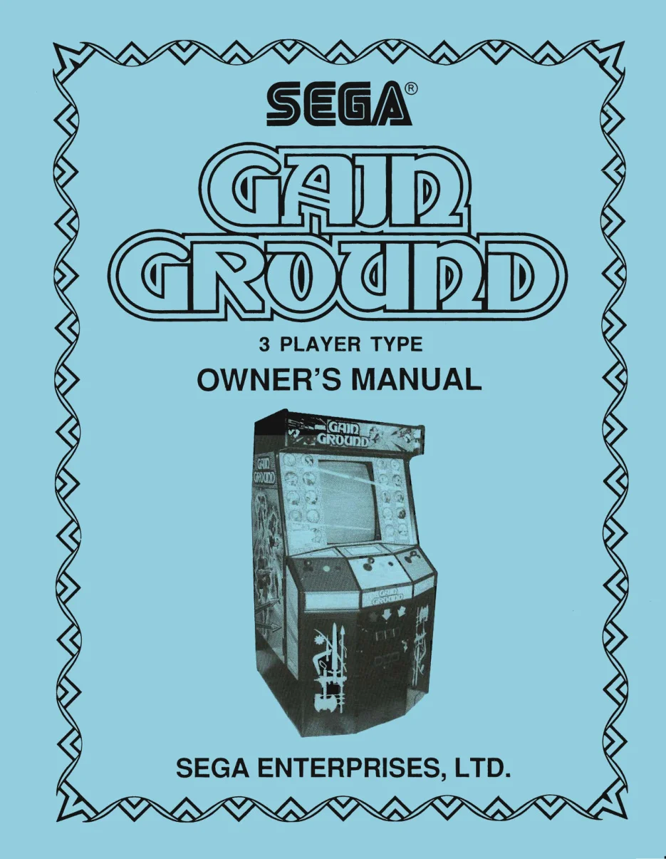 gain ground arcade manual|sega|games|.webp