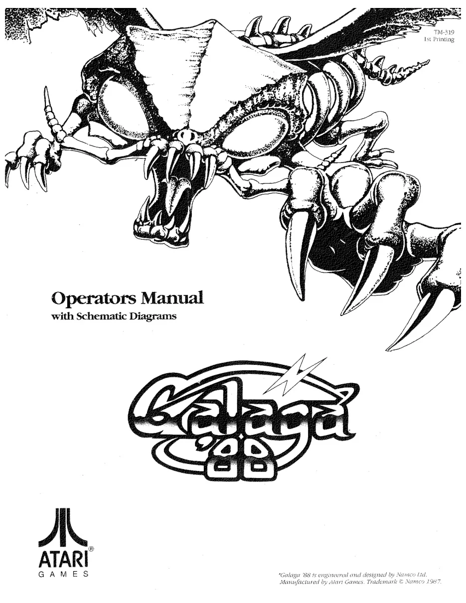 galaga 88 tm-319 manual|namco|games|1st printing.webp