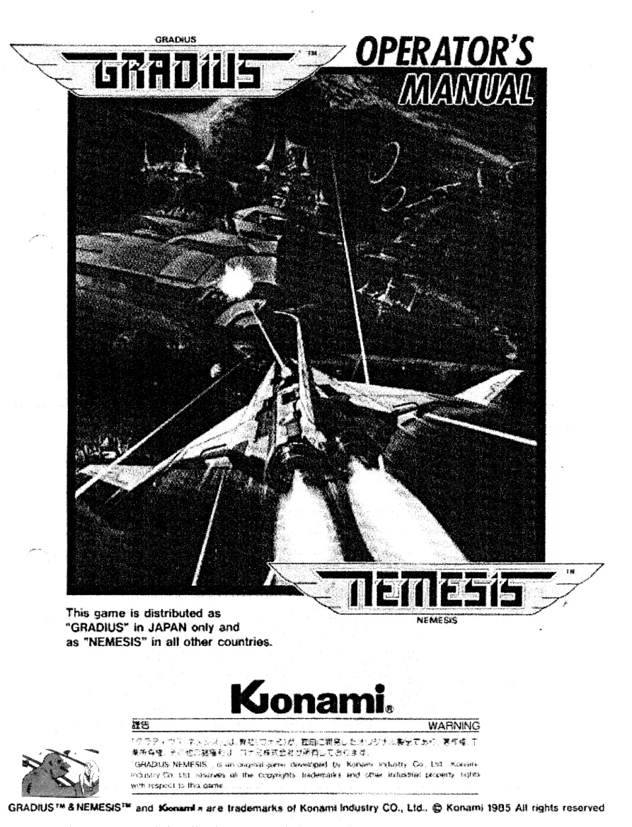 gradius manual|konami|games|.webp
