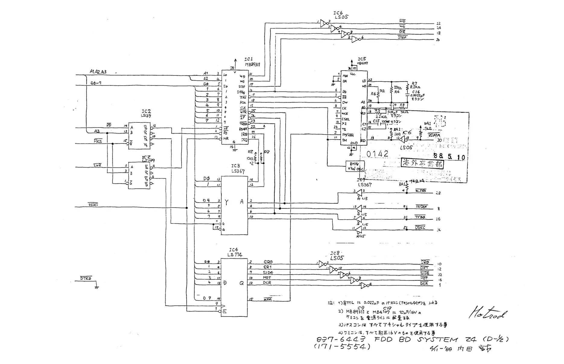 hot rod schematic|sega|schematics-and-wiring|.webp