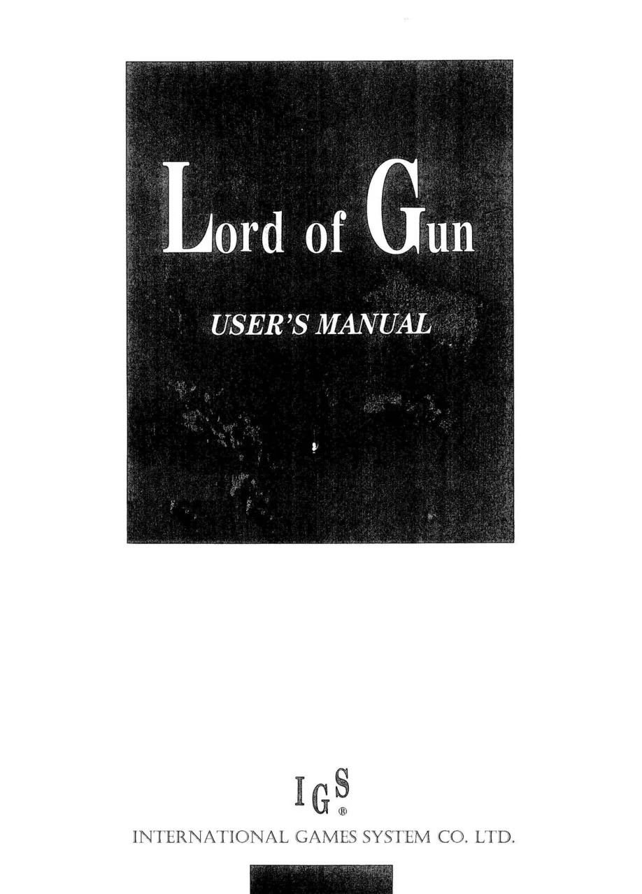 lord of gun manual|igs|games|.webp