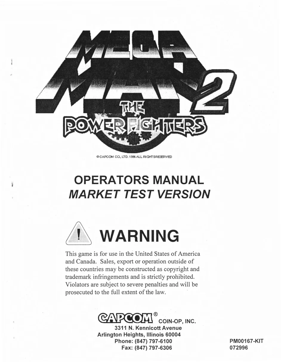 mega 2 the power fighters cps manual|capcom|games|.webp