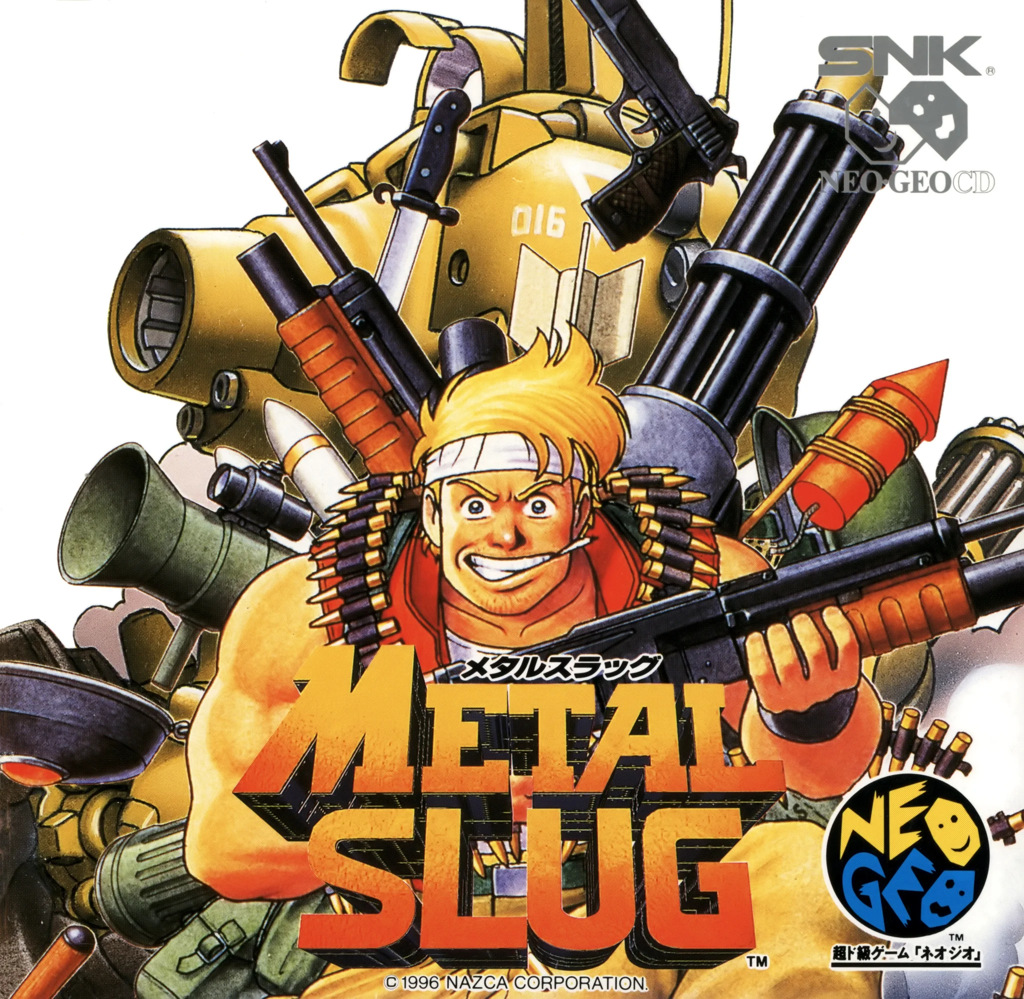 metal slug cover disc manual|snk|games|600 dpi.webp