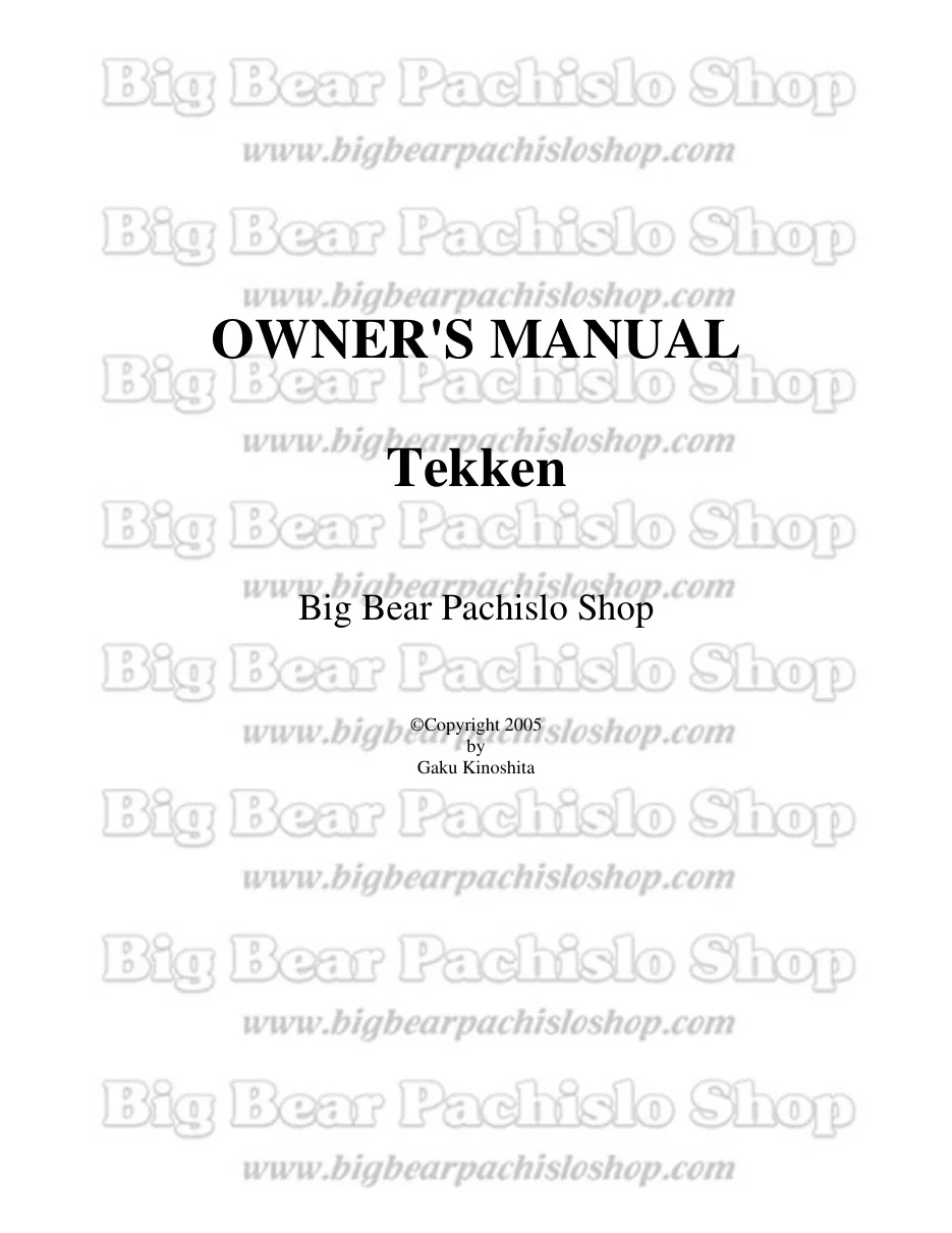 pachislo tekken manual|unknown|pinball-em-adjacent|.webp