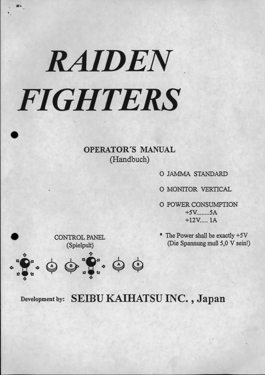 raiden fighters operation manual|seibu|games|.webp