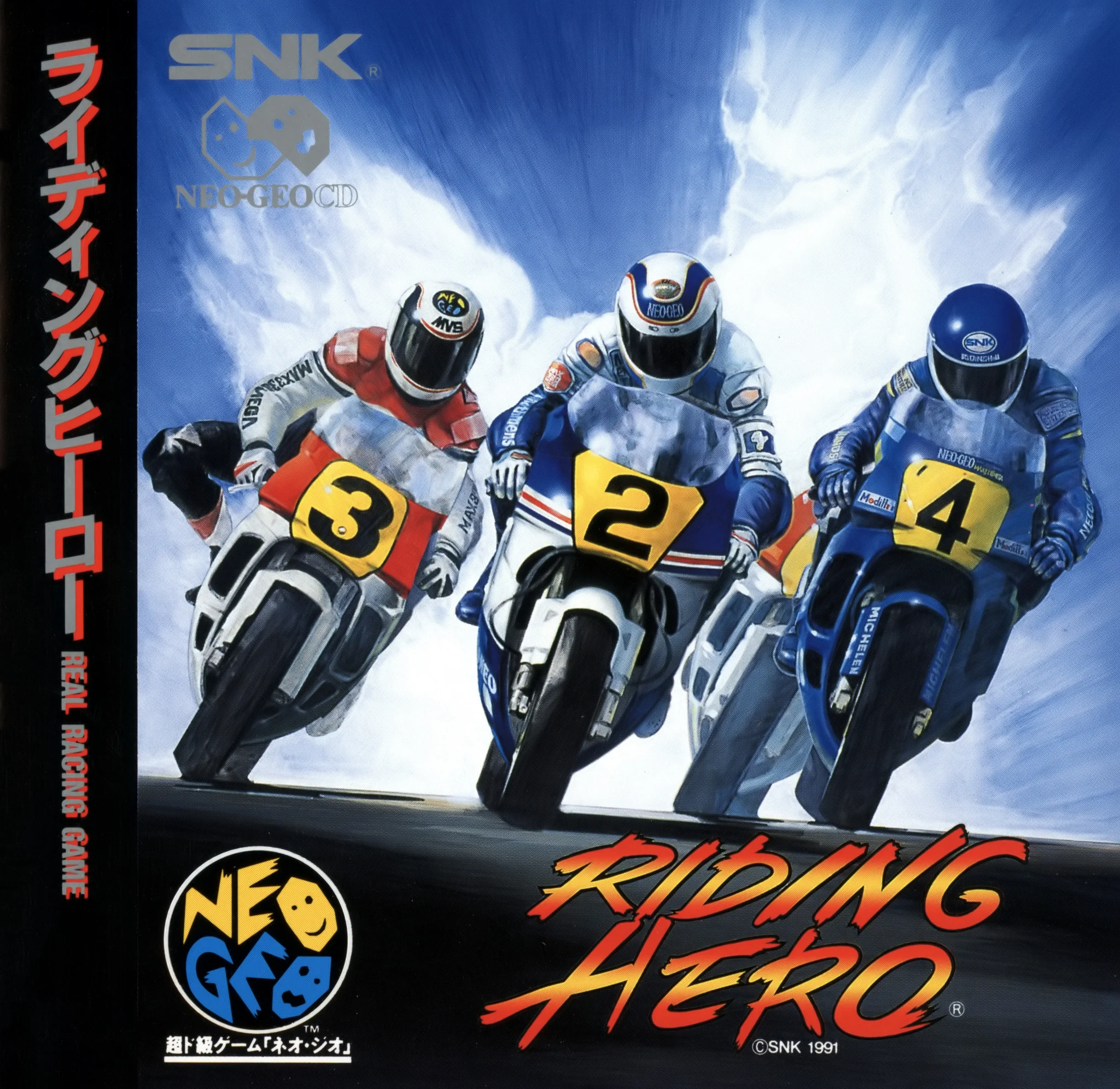 riding hero cover disc spinecard manual|snk|games|600 dpi.webp