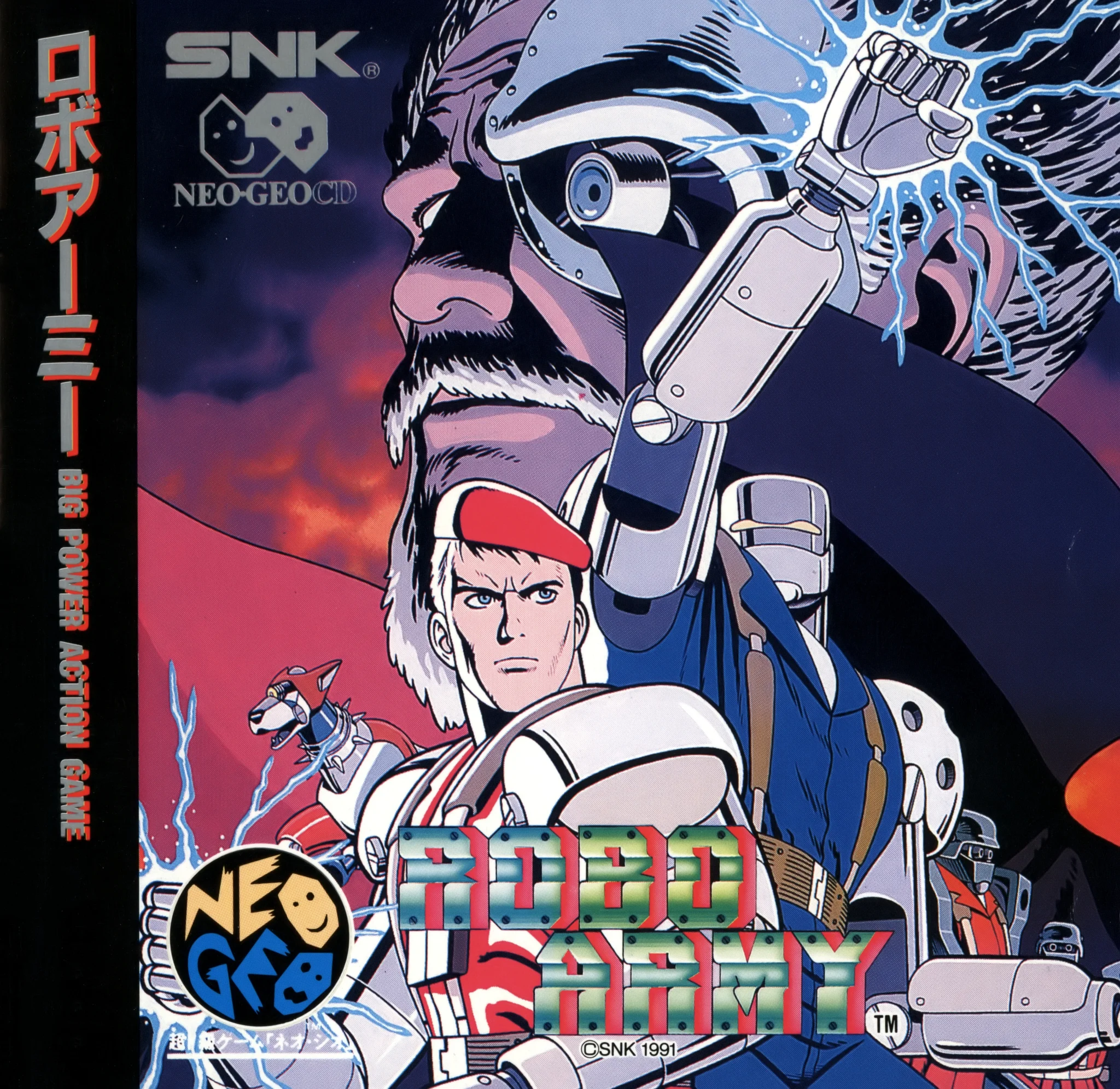 robo army cover disc spinecard manual|snk|games|600 dpi.webp