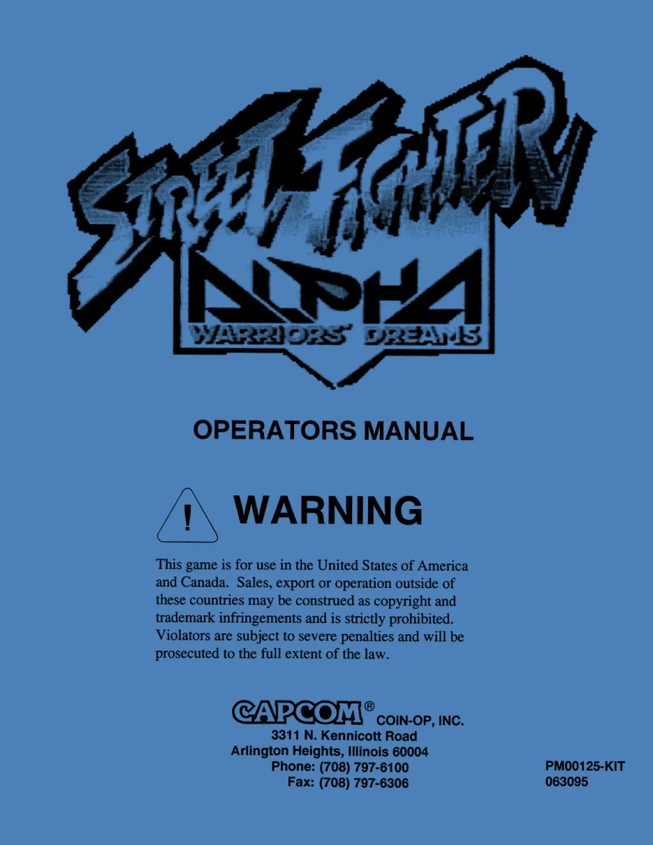 sfalpha manual|capcom|games|.webp