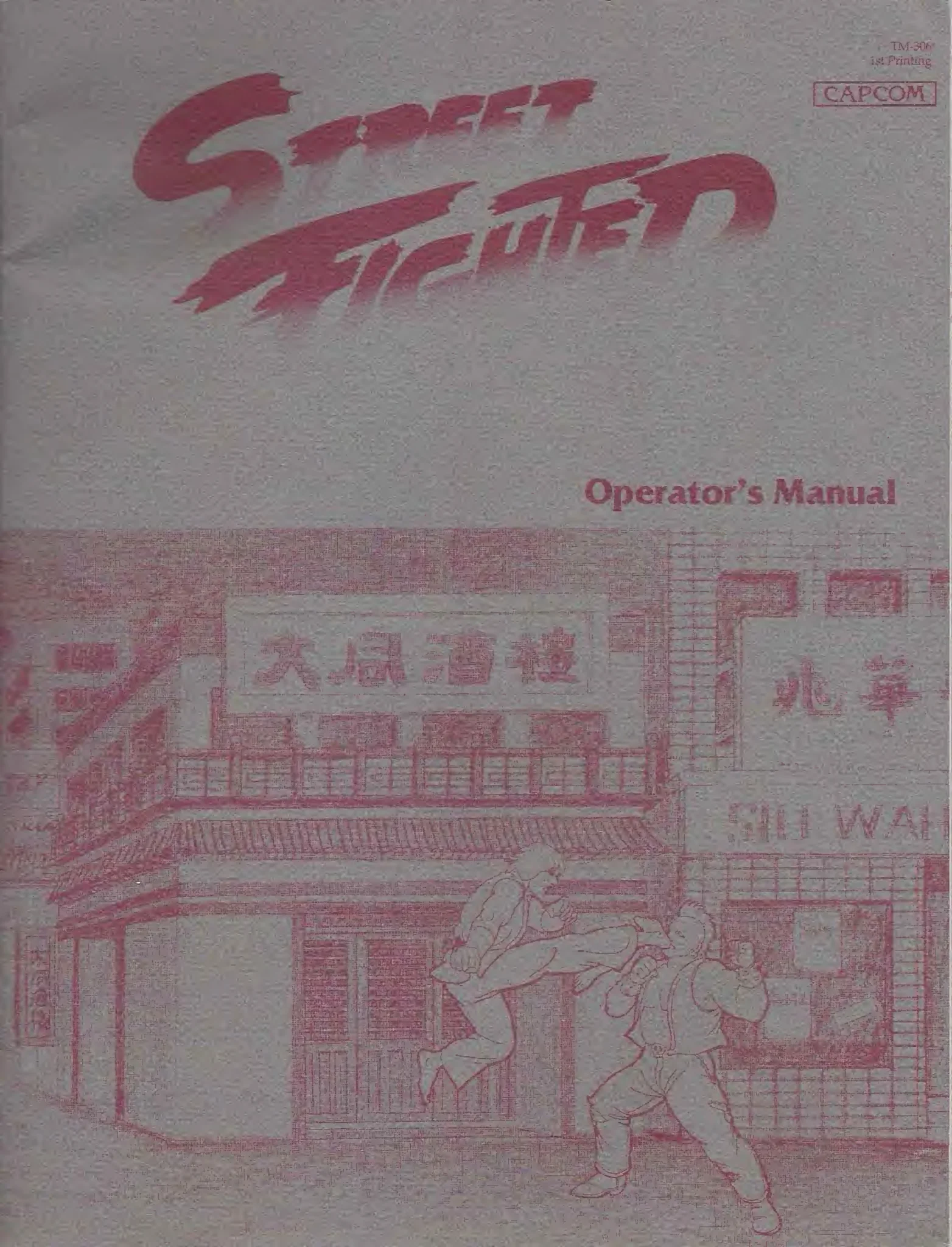 street fighter with illustrated lists operation manual|capcom|games|.webp