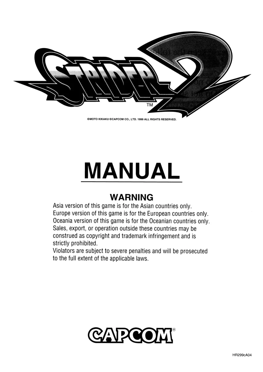 strider 2 manual|capcom|games|.webp