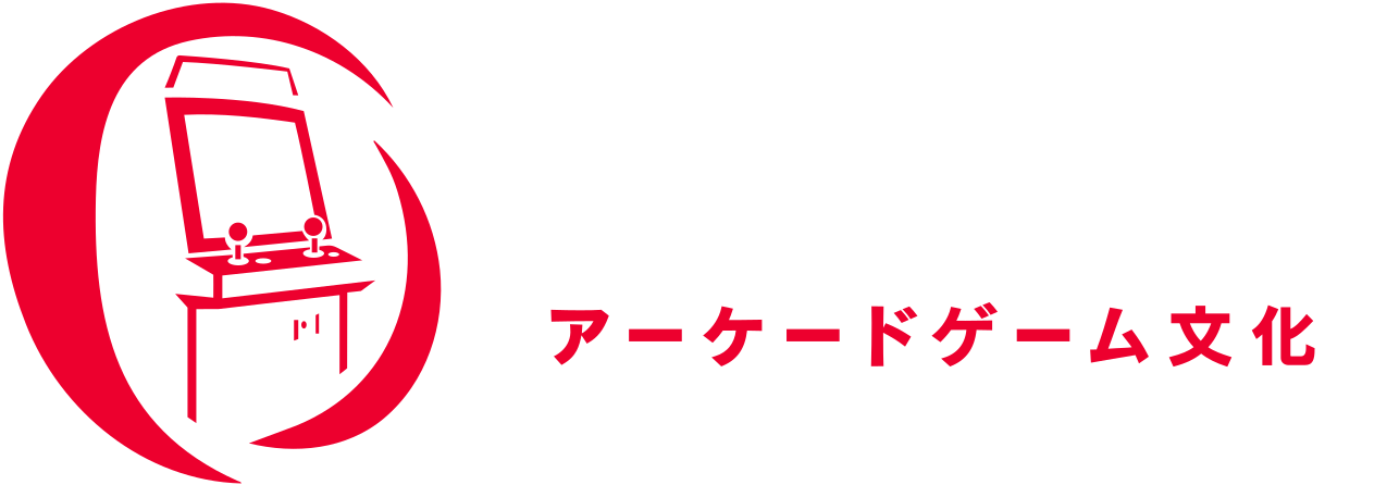 Nozomi - Japanese Video Arcade Heaven