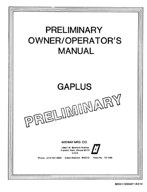 gaplus preliminary owner's manual|namco|games|.webp