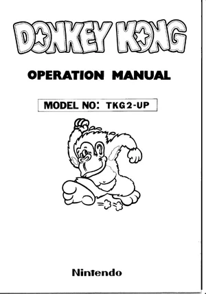 arcade donkey kong by operation manual|nintendo|games|.webp