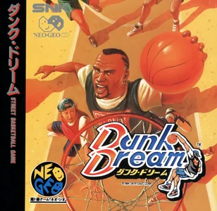 dunk dream cover disc spinecard manual|snk|games|600 dpi.webp