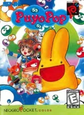 puyo pop manual|snk|games|.webp
