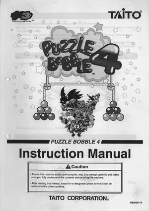 puzzle bobble 4 instruction manual|taito|games|.webp