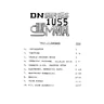 Deco Cassette DS-1US5 Upright manual (Data East)