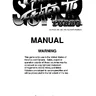 Street Fighter II Turbo manual (Capcom)