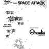 Super Space Attack manual (Centuri)