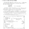 Arcade VS Gumshoe By operation manual (Nintendo)