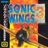Aero Fighters 3 manual (Video System)